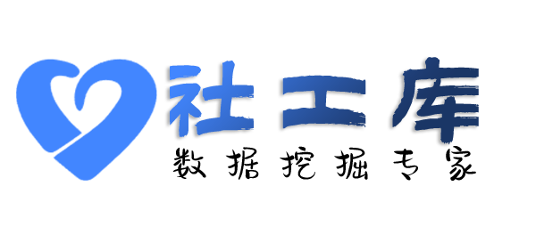 AISGK查询淘宝京东拼多多购物记录及收货地址